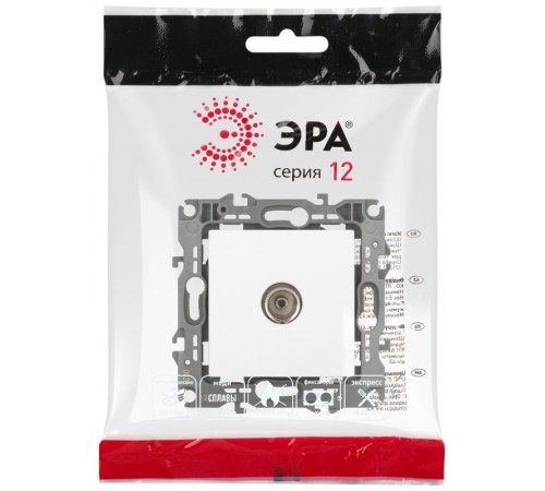 Розетка ЭРА Серия 12 12-3101-01М TV одиночная, белый матовый   Б0065711  ЭРА