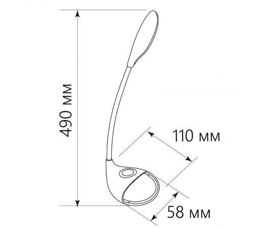 Светильник настольный 7W, 6000-6500K, 100-240V, белый, DE1730  41553  FERON