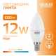 Лампа светодиодная LED Elementary Свеча 12W 880lm E14 3000K  33112  Gauss