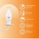 Лампа светодиодная LED Elementary Свеча 12W 880lm E14 3000K  33112  Gauss