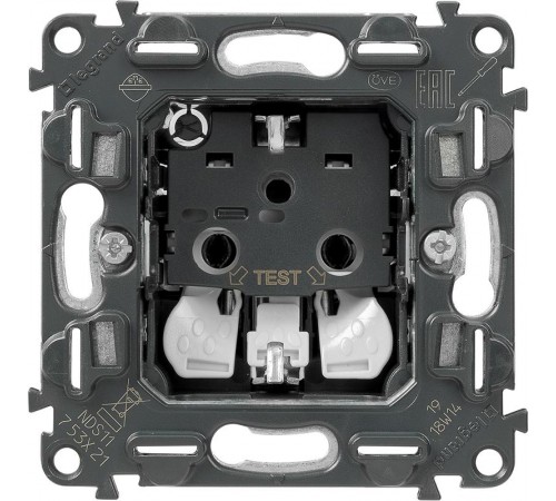 Valena Мех IN'MATIC Розетка с/з, безвинт.зажим  753021  Legrand