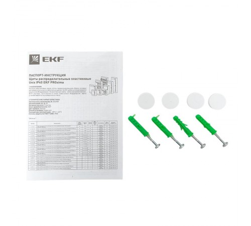 Щит слаботочный навесной "Unix" прозрачная дверь 2 габарит IP41 EKF PROxima  ux-2m-n  EKF