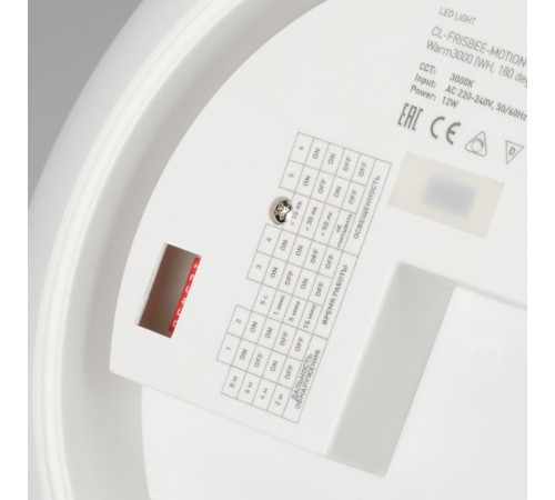 Светильник CL-FRISBEE-DIM-R300-18W Day4000-MIX (WH, 180 deg, 230V)  030111  Arlight