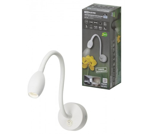 Спот на гибком основании СГС-02, 3 Вт, COB, 270 лм, 4000 К, IP20, "Эрика", с выкл., белый  SQ0358-0382  TDM