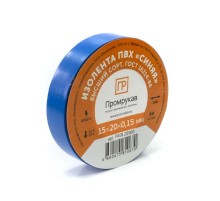 Изолента ПВХ синяя 0,15 x 15 мм х 20 м  PR08.28983  Промрукав