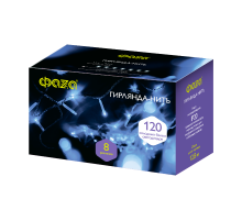 Гирлянда декоративная сетевого подключения  AC-G01-120W, 120 бел. LED, 12.8 м., 8 реж., 220В  .5047679  ФАZА