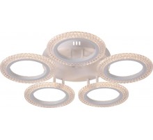 Светильник потолочный светодиодный Rivoli Marion 6107-105 70 Вт LED 2800К - 6200К модерн с пультом  Б0060829  Rivoli