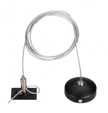 Подвес MAG-HANG-ORIENT-L2000 (SL) (Arlight, Металл)  033751  Arlight