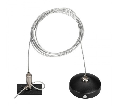 Подвес MAG-HANG-ORIENT-L2000 (SL) (Arlight, Металл)  033751  Arlight