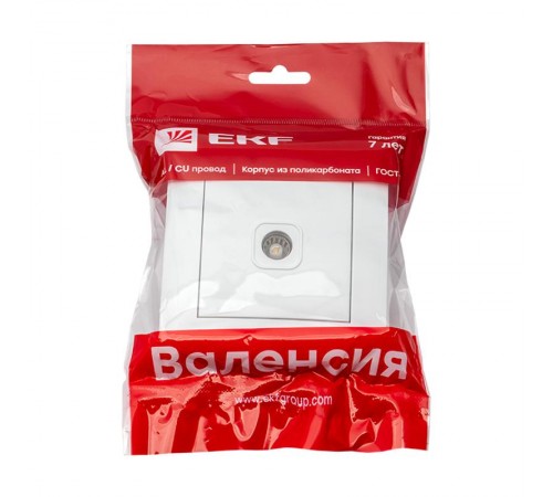 Валенсия розетка телевизионная 1-местная 75Ом 5-862МГц белая EKF PROxima   EWA00-027-10   EKF