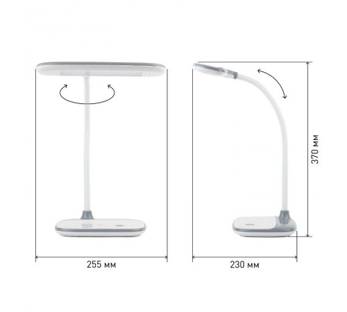 Светильник настольный светодиодный NLED-458-6W-W белый наст.  Б0028457  ЭРА