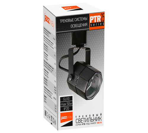 Светильник трековый под лампу PTR 25 GU10 BL (чёрный) 230V IP20  .5037939  Jazzway