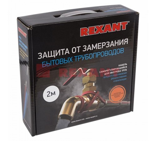 Саморегулируемый греющий кабель (комплект в трубу) 10HTM2-CT ( 8м/80Вт)  51-0604  REXANT