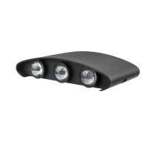 Светильник светодиодный универсальный Star Way 1,5 х 6 Вт LED черный  610-010  Rexant