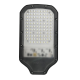 Светильник светодиодный консольный уличный PSL 05-2 50w 5000K IP65 (2г.гар)  .5033610  JAZZWAY