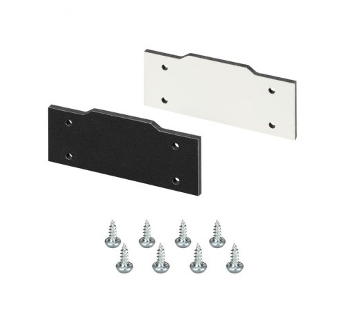 Заглушка STRETCH-25-CEIL-CENTER (Arlight, Алюминий+пластик)  040064  Arlight