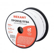 Провод ПГВА REXANT 1х0.75 мм, белый, бухта 100 м 01-6501  REXANT