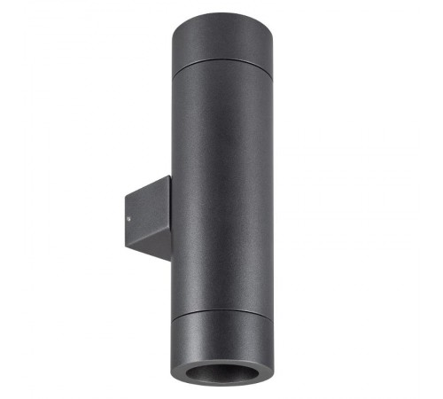 Светильник LGD-RAY-WALL-TWIN-R65-2x12W Day4000 (GR, 6 deg, 230V) (Arlight, IP65 Металл, 3 года) 044232 Arlight