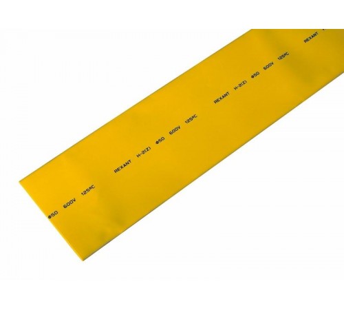 Термоусадочная трубка 50,0/25,0 мм, желтая, упаковка 10 шт. по 1 м  25-0002  REXANT