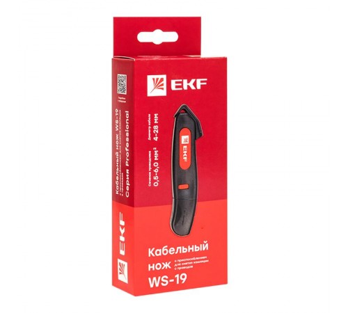 Кабельный нож WS-19 EKF Professional  ws-19  EKF