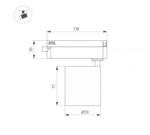 Светильник LGD-DYKE-2TR-R75-16W Day4000 (BK, 50 deg, 230V) (Arlight, IP20 Металл, 5 лет)  052267  Arlight