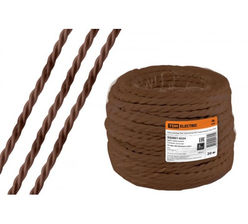 Ретро провод "Эко" 3х2,5 витой ГОСТ коричневый (20м)  SQ2801-0224  TDM