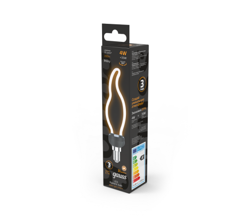 Лампа светодиодная LED Filament Bulbless CT35 Milky E14 4W 330lm 2700K 35*150mm 1/10/100  1000801104  Gauss