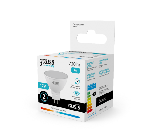 Лампа светодиодная   Elementary MR16 12V 9W 700lm 4100K GU5.3 LED 1/10/100  11529  Gauss