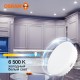Лампа светодиодная LED Value GX70 20W/865 230V GX70 10X1  4058075582453  OSRAM
