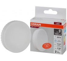 Лампа светодиодная LED Value GX70 20W/865 230V GX70 10X1  4058075582453  OSRAM