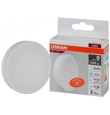 Лампа светодиодная LED Value GX70 20W/865 230V GX70 10X1  4058075582453  OSRAM