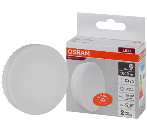 Лампа светодиодная LED Value GX70 20W/865 230V GX70 10X1  4058075582453  OSRAM