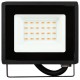 Прожектор светодиодный уличный LPR-023-0-30K-020 20Вт 3000K 1600Лм 103х99х23,5  Б0052857  ЭРА