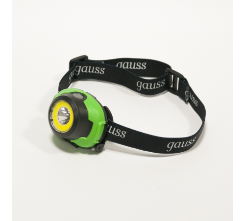 Фонарь налобный GFL303 4W 230lm 3xAAA LED 1/12/60  GF303  Gauss