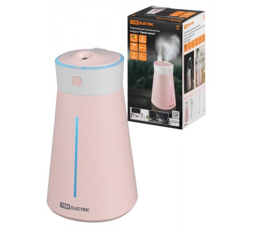 Портативный увлажнитель воздуха "Ареал мини", 0,38 л, RGB, насадки: вентилятор, ночник, розовый,  SQ4013-0003  TDM