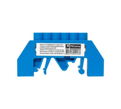 Шина "0" N (6x9мм) 6 отв. латунь синий нейл. корп. комбинир. розн. стикер  sn0-63-06-dn-r  EKF