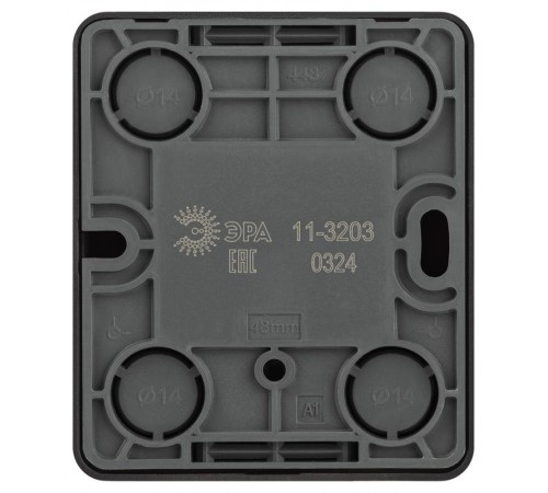 Розетка ЭРА Эксперт 11-3203-05 информационная RJ45, IP20, ОУ, Антрацит  Б0062988  ЭРА