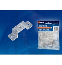 Крепление для LED ленты 220В 5050, 13-14 мм, UCC-K13 CLEAR 050 POLYBAG прозрачный, 50 шт/упак  11017  Uniel