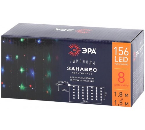 Гирлянда светодиодная  Дождь/Занавес 1,8 м*1,5 м мультиколор 8 режимов,  ENIZ-01M  , 220V, IP20 (60/720)  Б0041900  ЭРА