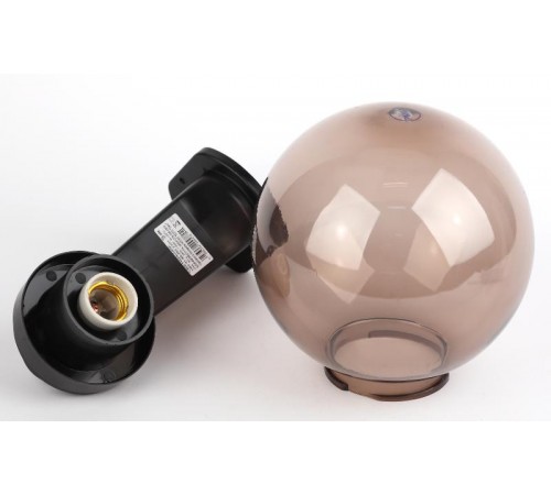 Светильник садово-парковый НБУ 01-60-255 , шар дымчатый с настенным крепежом D=250 mm  Б0048083  ЭРА