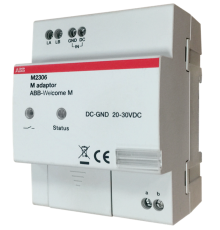 Логический блок для домофонии, USB-интерфейс для подключения ПК, 4U  2TMA070100N0001  ABB