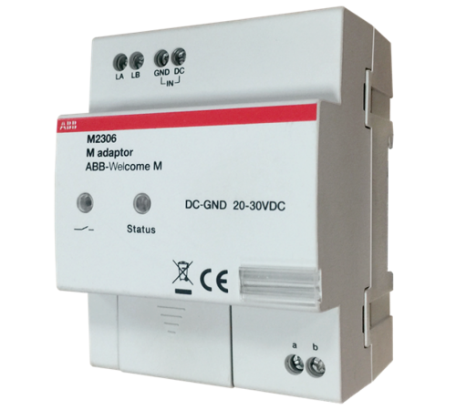 Логический блок для домофонии, USB-интерфейс для подключения ПК, 4U  2TMA070100N0001  ABB