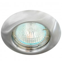 Светильник точечный встраиваемый под лампу DL13 MR16 50W G5.3 хром "сфера"  15129  FERON