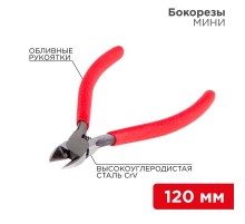 Бокорезы "Мини" 120 мм  12-4602-1  REXANT