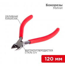 Бокорезы "Мини" 120 мм  12-4602-1  REXANT