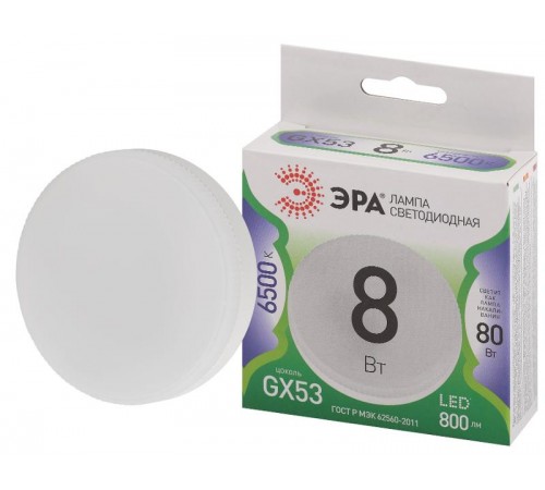 Лампа светодиодная  LED GX-8W-865-GX53 GL GX53 8 Вт таблетка холодный свет  Б0067002  ЭРА