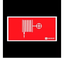 Пиктограмма (Наклейка) ЭЗ Пожарный кран(150х300)  1016150300  АСТЗ