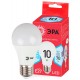 Лампа светодиодная LED 10Вт Е27 4000К smd A60-10w-840-E27_ECO  Б0028005  ЭРА