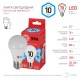 Лампа светодиодная LED 10Вт Е27 4000К smd A60-10w-840-E27_ECO  Б0028005  ЭРА