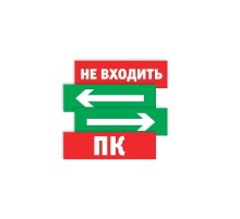 Наклейка 82 838 NL-210х80NEF08-N01 (NEF-08)  82838  Navigator